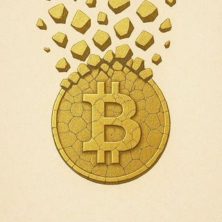 Выжимка по Крипте