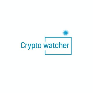 Crypto watcher