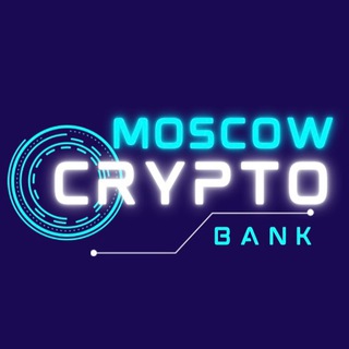 Moscow Crypto Bank | Обмен 24/7