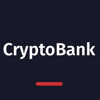 Обмен криптовалюты