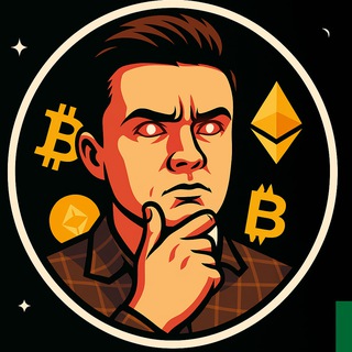 Криптобаза