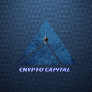 Crypto Capital official
