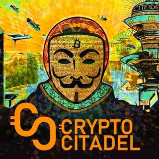 Crypto Citadel