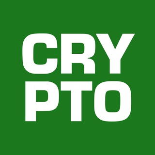 Криптовалюты. Чат