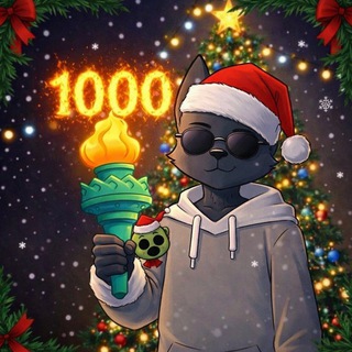 Крипта с Доком