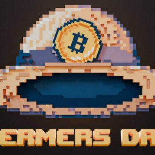 FERMERS DAO 11.11.2025
