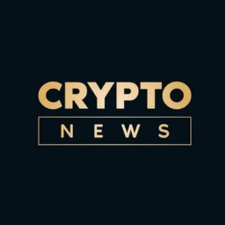 🪙 CRYPTO NEWS | НОВОСТИ КРИПТОВАЛЮТ