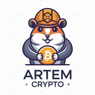 Artem Crypto | Аирдропы | Криптовалюта