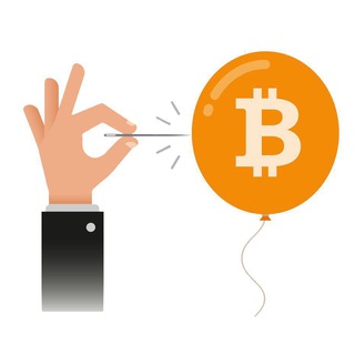 Крипто Хейтер 📉