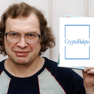 CryptoHuypto Trading