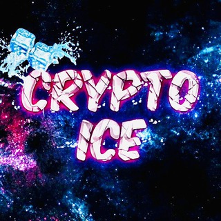 CRYPTO ICE ❄