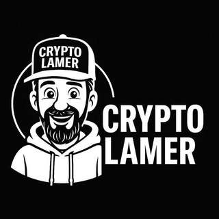 CryptoLamer News