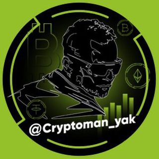 Cryptoman_yak 🔥