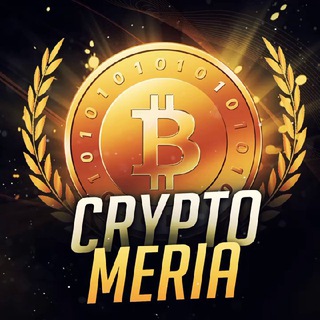 Cryptoméria