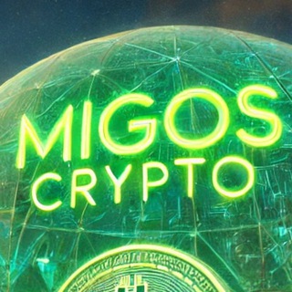 MIGOS SOFT CRYPTO