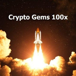 Crypto Gems 100x💎