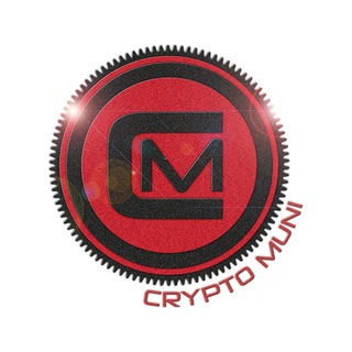 CryptoMuni Public Chat
