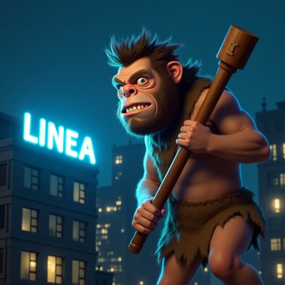 Крипто Неандерталец