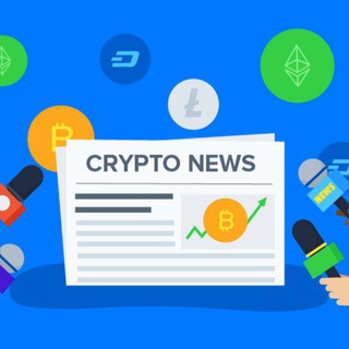 Крипто новости