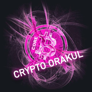 Crypto Orakul Отзывы