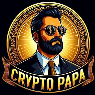 CryptoPapa