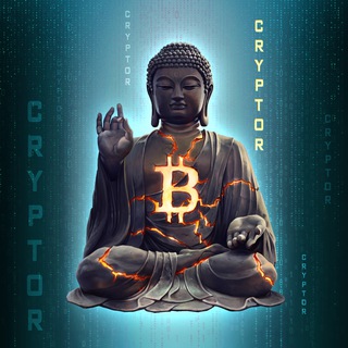 Cryptor