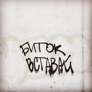 #Криптомысли