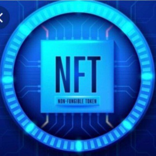 NFT
