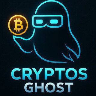 Cryptos Ghost