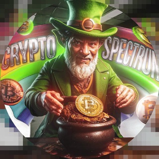CryptoSpectrum 💎