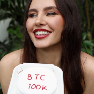 КАПИТАЛ КРИПТА ИНВЕСТИЦИИ 💸 Татьяна Астахова