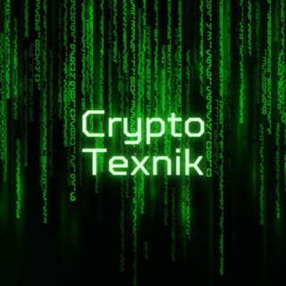CryptoТехник