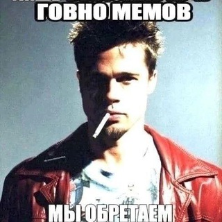 Всё Про Крипту