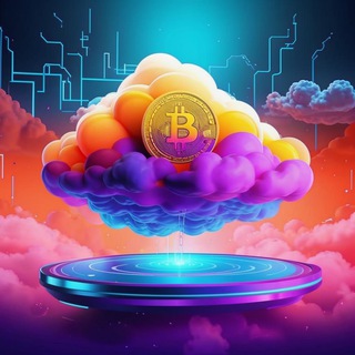 Крипто Туча