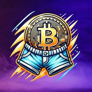 КРИПТА В ШОРТАХ