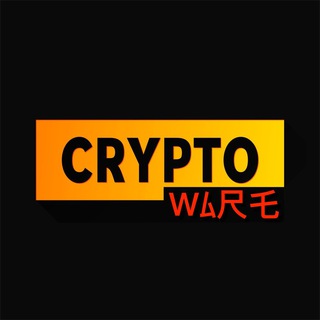 Cryptoware Daily (Reserve)