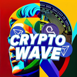 Crypto | Wave