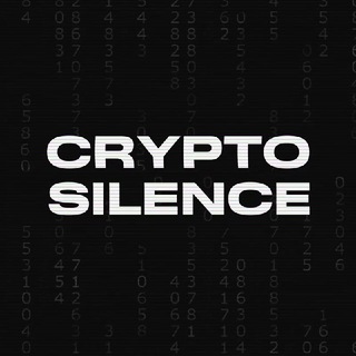 Silence | CRYPTO