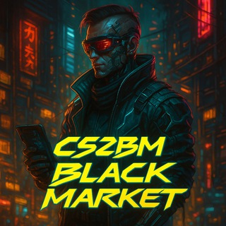 CS2 BLACK MARKET