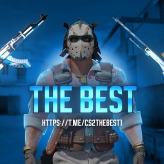 THE BEST РОЗЫГРЫШИ | CS2