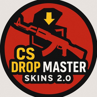 CS Drop Master