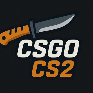 CSGO2NEWS | Кейсы, новости и ежедневные гифты!!!❤️‍🔥