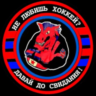 Pro CSKA'06 и не только!✌️