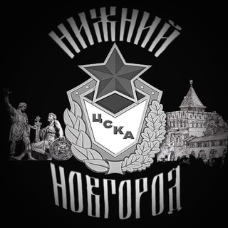 КС НН