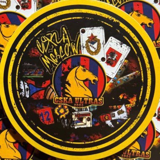 CSKA ULTRAS