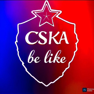 CSKA be like
