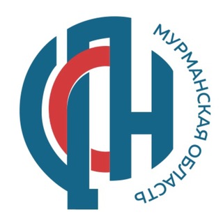 ГОКУ "ЦСПН Мурманской области"