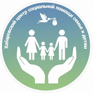 Первый социальный❤️