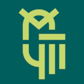 Челябинский педагогический🦉