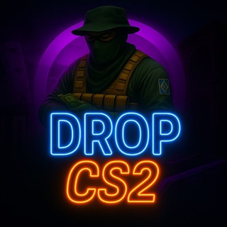 CS 2 | DROP